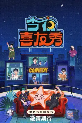 检索榜第一周末厨房档案配图占位
